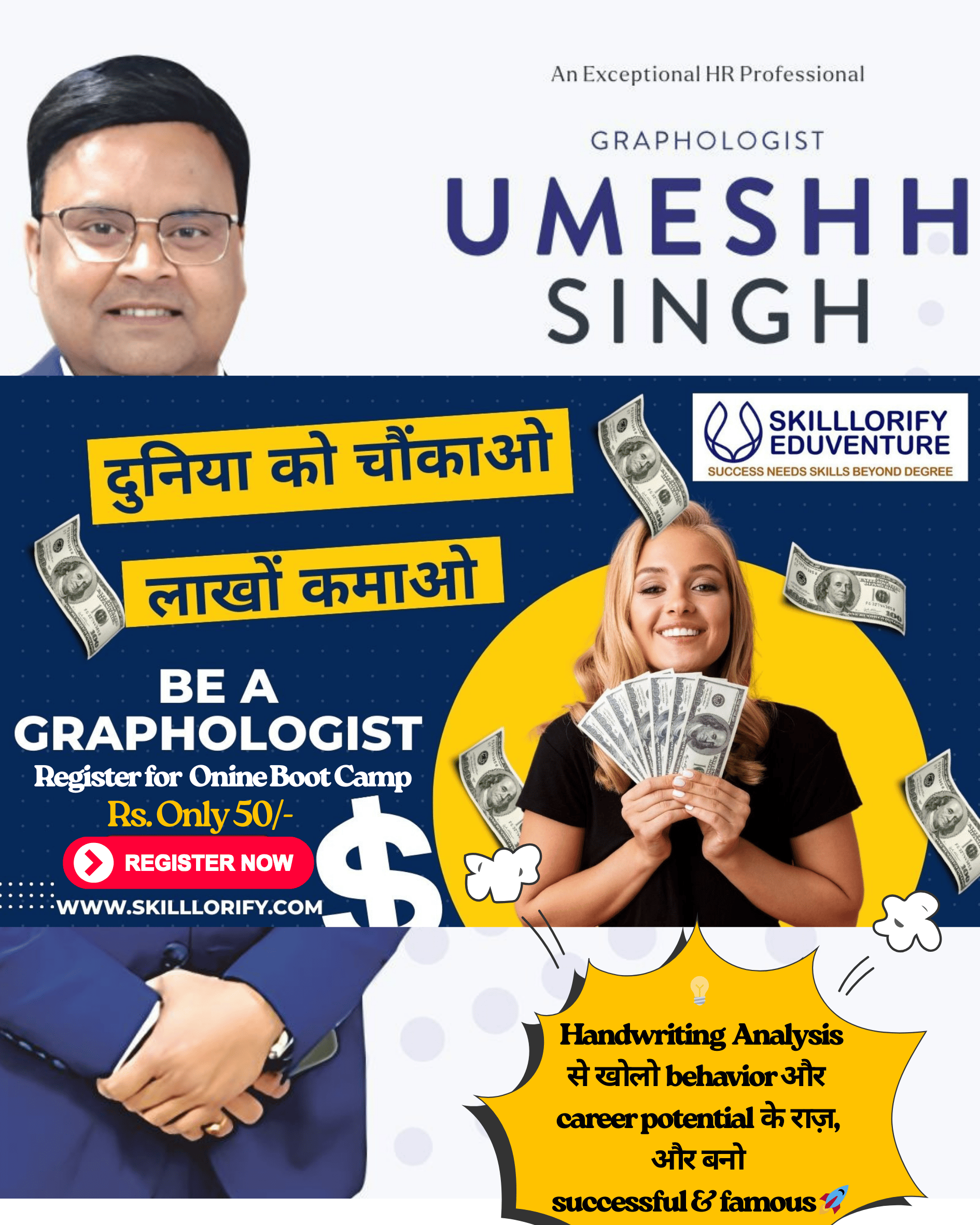 upcoming online webinar certificate